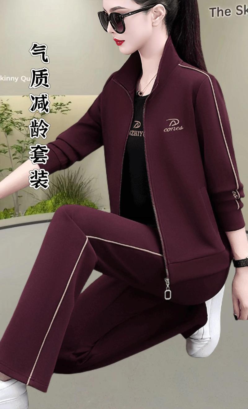 休闲运动服
