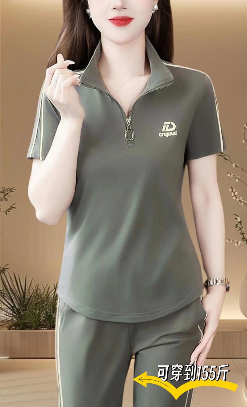 双阳女装选购指南